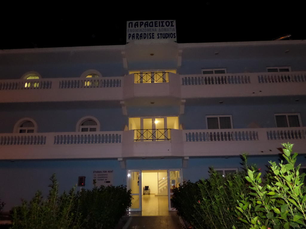 Paradise Studios 팔리라키 외부 사진